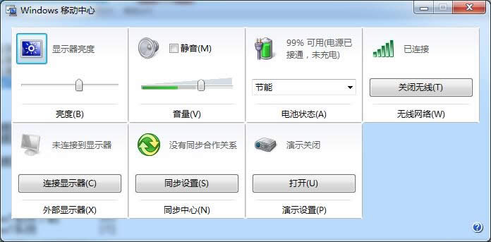 Qwindows764λWindowsP(gun)C(j)_ win7Şd