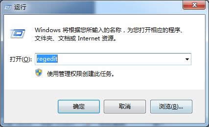 蘋果MAC上改裝win7 64位旗艦版系統有哪些要看的