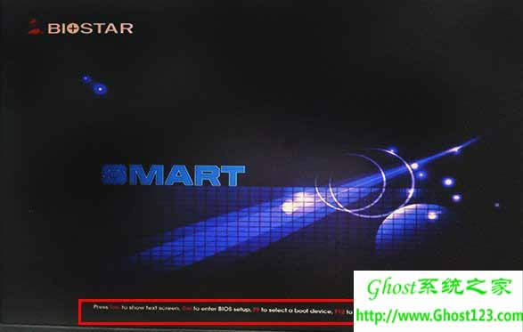 ᘌwin7ϵy(tng)֏(f)biosSO(sh)Ñ(yng)_win7 64λ