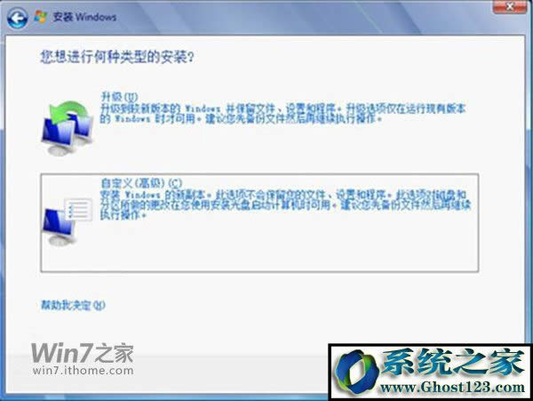 ޏ(f)ϵy(tng)win7