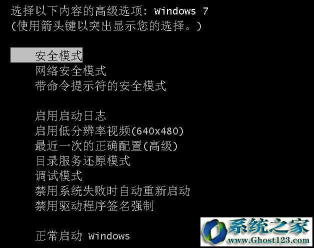 ޏ(f)ϵy(tng)win7