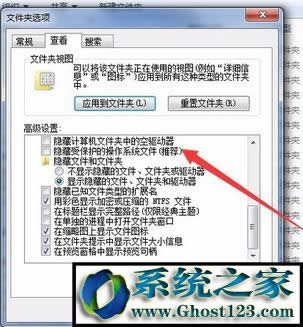 Win7CPMSOCacheļAʲôMSOCacheļAԄh᣿