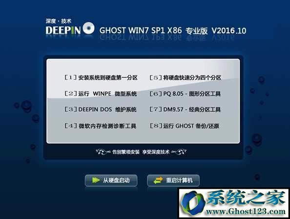 ̓MC(j)(zhun)win7ϵy(tng)|VMwareVBox̓MC(j)(zhun)Win7Ş