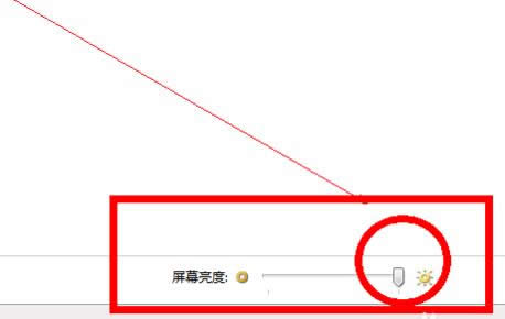 [ѽQ]win7ϵy(tng)XĻô{(dio)