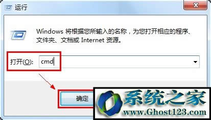 Win7Ѹdʾǰօ^(q)ִ֧4GļνQ