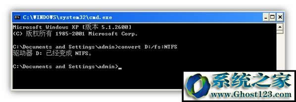 Win7Ѹdʾǰօ^(q)ִ֧4GļνQ