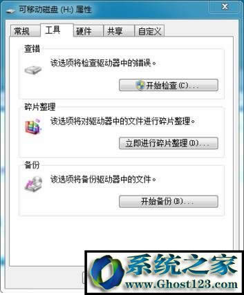 uPʽʲô˼?uPʽ