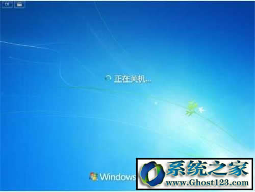 ghost win7C(j)ʧ0xc000000fôޏ(f)