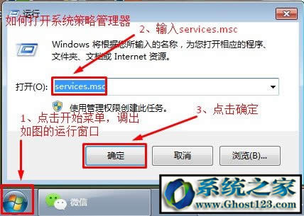 0x00000006ӡC(j)|ghost win7ӡy(c)ԇe(cu)`0x00000006ĽQ