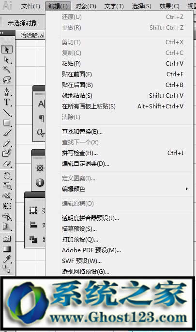 ai(ni)治aijpg@ʾ(ni)治
