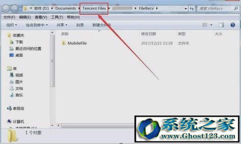 windows7 64λŞQQӛĂļA?