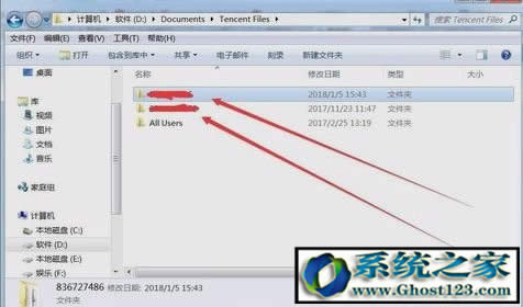 windows7 64λŞQQӛĂļA?