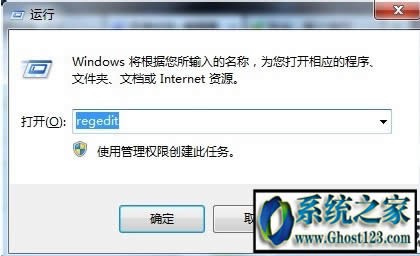 windows7 64λŞO(sh)ħF(zhng)3ȫķ