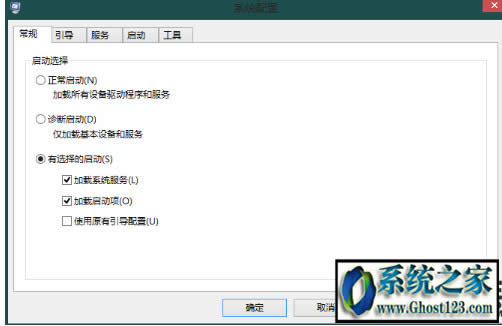 pϵy(tng)_C(j)rôГQ|win7 win10pϵy(tng)ôГQ