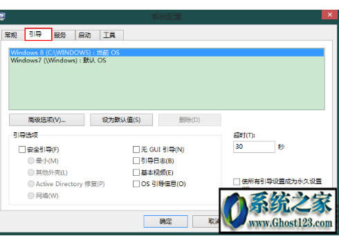pϵy(tng)_C(j)rôГQ|win7 win10pϵy(tng)ôГQ