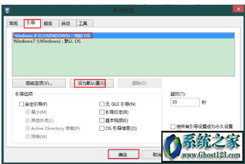 windows7 64λŞO(sh)ħF(zhng)3ȫķ