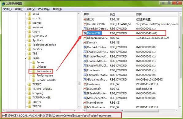 win7(yu)O(sh)_win7O(sh)÷