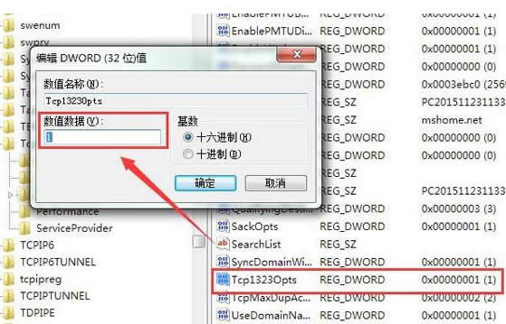 win7(yu)O(sh)_win7O(sh)÷
