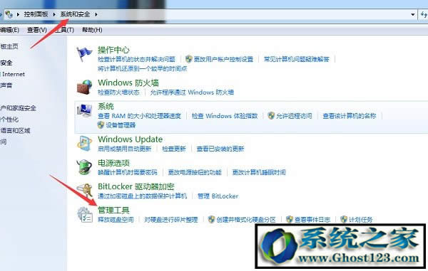 bghost WIN7ϵy(tng)ӴӡC(j)oôQ