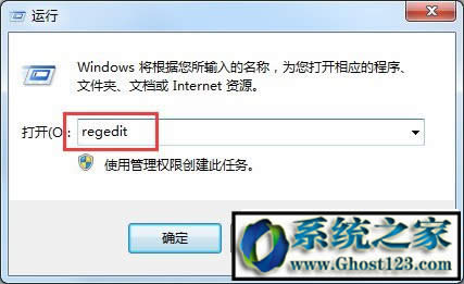 win7ϵy(tng)֏(f)active desktopB