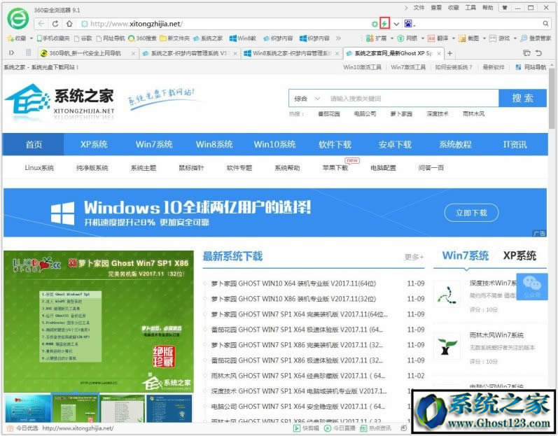 ghost win7 360ģʽ{(dio)
