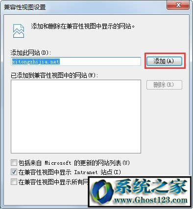 ghost win7 360ģʽ{(dio)