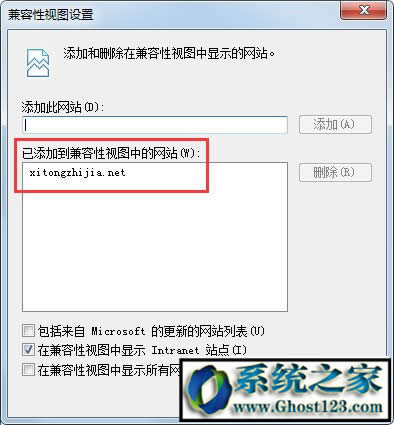 ghost win7 360ģʽ{(dio)