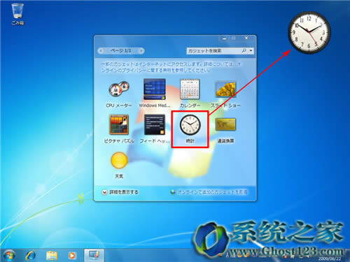 win7پW_Vwindows7ϵyo푑r!