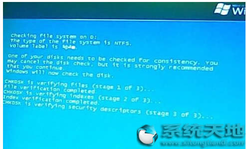 ghost win7Şϵyʾܷ