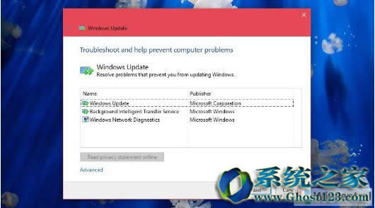 如何修復(fù)Windows Update錯(cuò)誤(適用于ghostWin7/Win 8.1/ Win10)