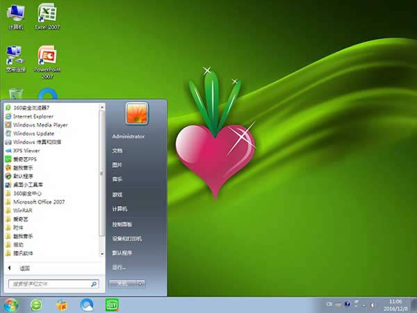 微軟原版鏡像(蘿卜家園純凈版)免激活正版win7系統(tǒng)下載