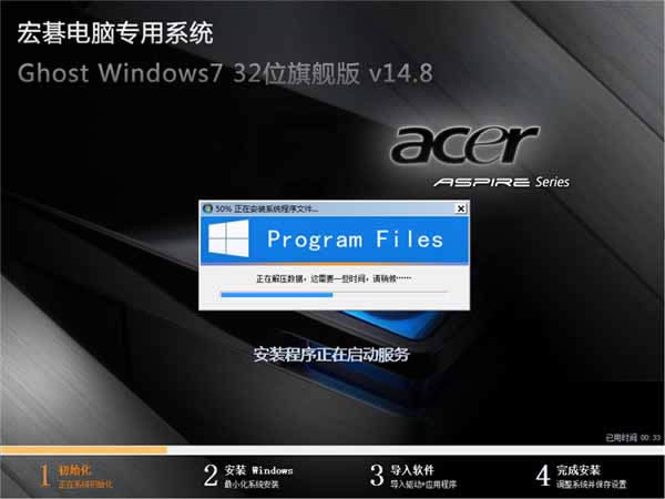 win7 64λϵyd]Pӛϵy