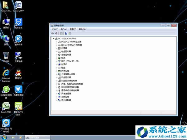 ghostϵy֮win7ϵyd]