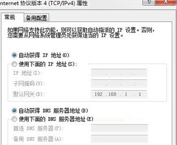 ϵy(tng)֮win7ϵy(tng)W(wng)j(lu)B738e`