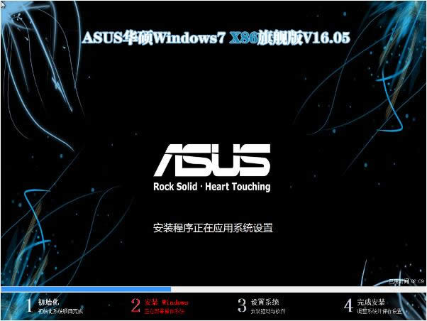 ASUSPӛghost Win7Şϵy(tng)d