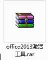 Ghost win7ϵy(tng)bϵy(tng)P(pn)B