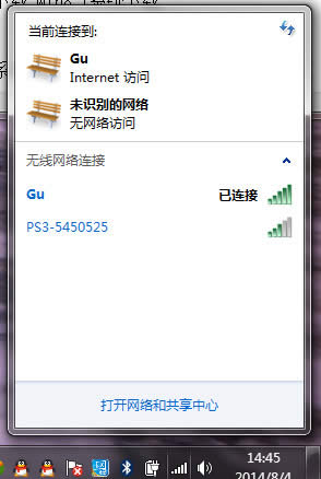 ̳windows7Ş64λ÷սB