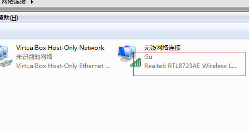 ̳windows7Ş64λ÷սB