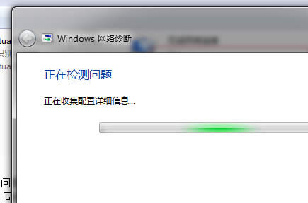 ̳windows7Ş64λ÷սB