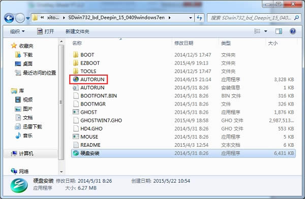 onekey ghostbb}҈@win7ƽϵyB