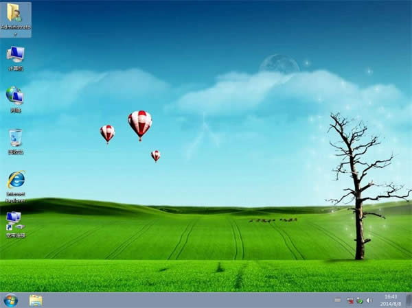 onekey ghostbb}҈@win7ƽϵyB