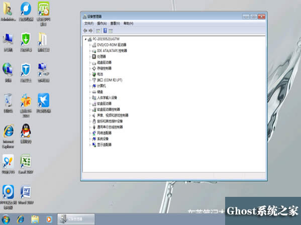|֥Pӛwin7ͥ߼d]
