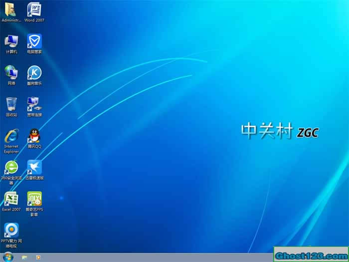 P(gun)win7 64 ghostbC(j)d]