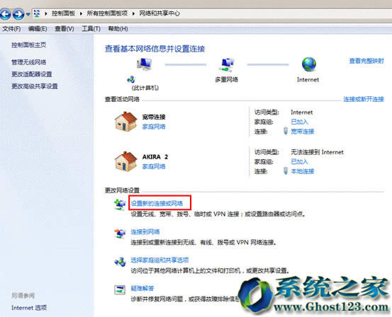 ghost win7ϵy(tng)Wordęn[ִӡ_win7d