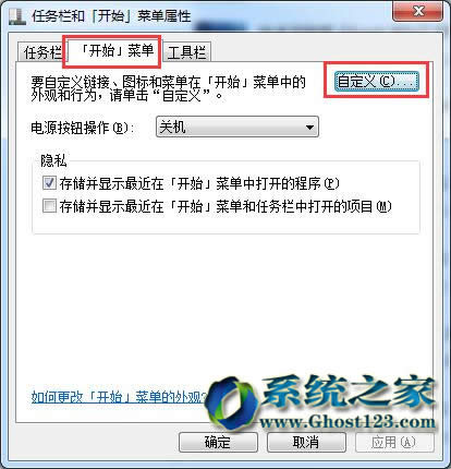 Win764λϵy(tng)\(yn)_(ki)ʼˆӡ\(yn)С