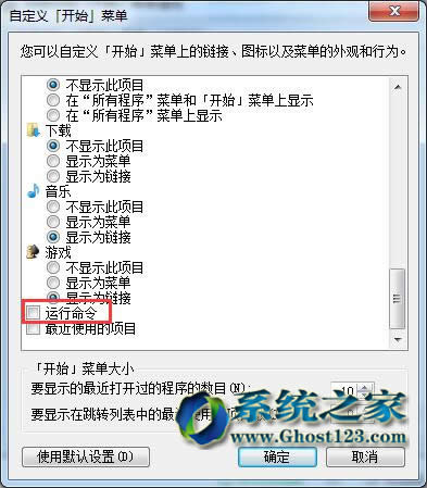 Win764λϵy(tng)\(yn)_(ki)ʼˆӡ\(yn)С