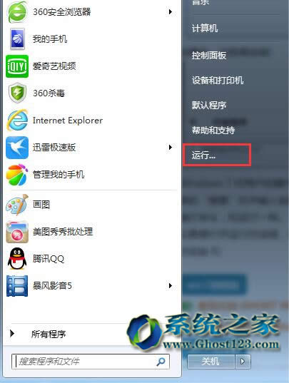 Win764λϵy(tng)\(yn)_(ki)ʼˆӡ\(yn)С