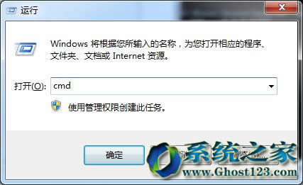 QGhostbwin7Şϵy(tng)r(sh)ʾ"invalid switch:bat"