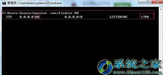QGhostbwin7Şϵy(tng)r(sh)ʾ"invalid switch:bat"