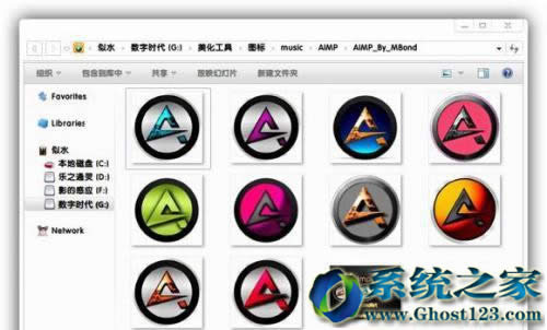 ghost win7系統(tǒng)中解壓文件時間過長如何提升wrar解壓速度